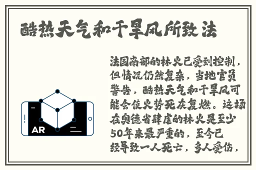 夜间正能量网站入口网址不用下载