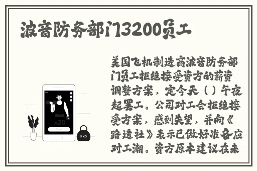 亚洲αv在线精品糸列